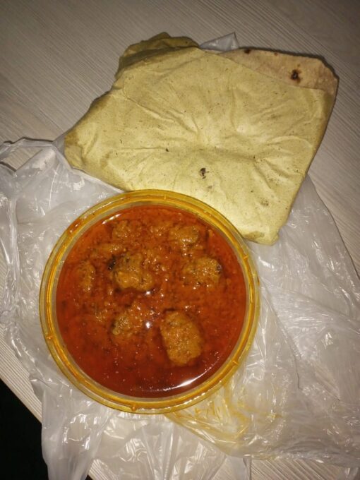 Lunch (Q254)