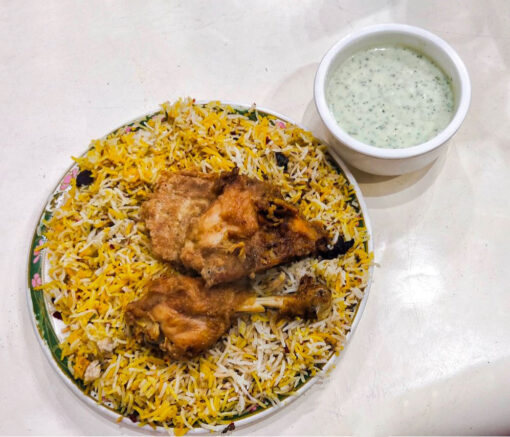 WPKitchen.com delivered its 233rd lunch — a homemade Chicken Biryani prepared by Alishba's Kitchen, served to our WordPress freelancer via Foodpanda on Thursday, April 10, 2025, at Sitara Technology Park, Faisalabad.